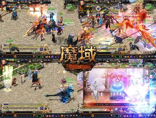 魔域最新图片