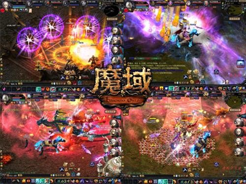 魔域最新图片