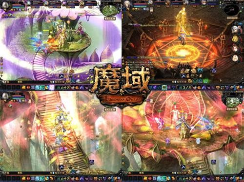 魔域最新图片