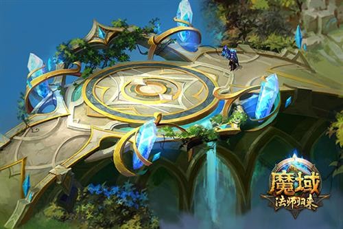 魔域最新图片