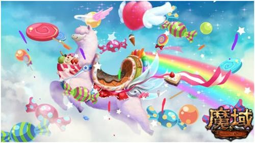 魔域最新图片