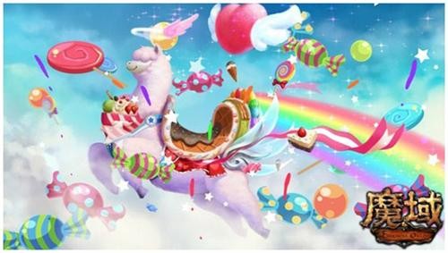 魔域最新图片