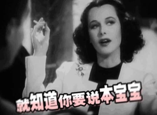 魔域最新图片