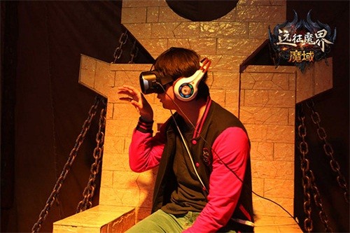 VR，魔域最新图片