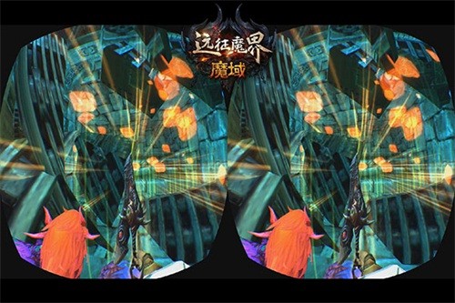 VR，魔域最新图片