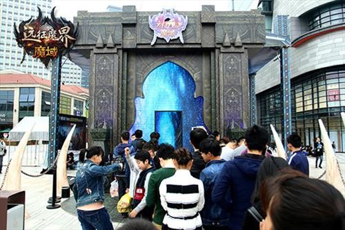 今日新开魔域发布网最新图片