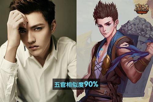 魔域最新图片